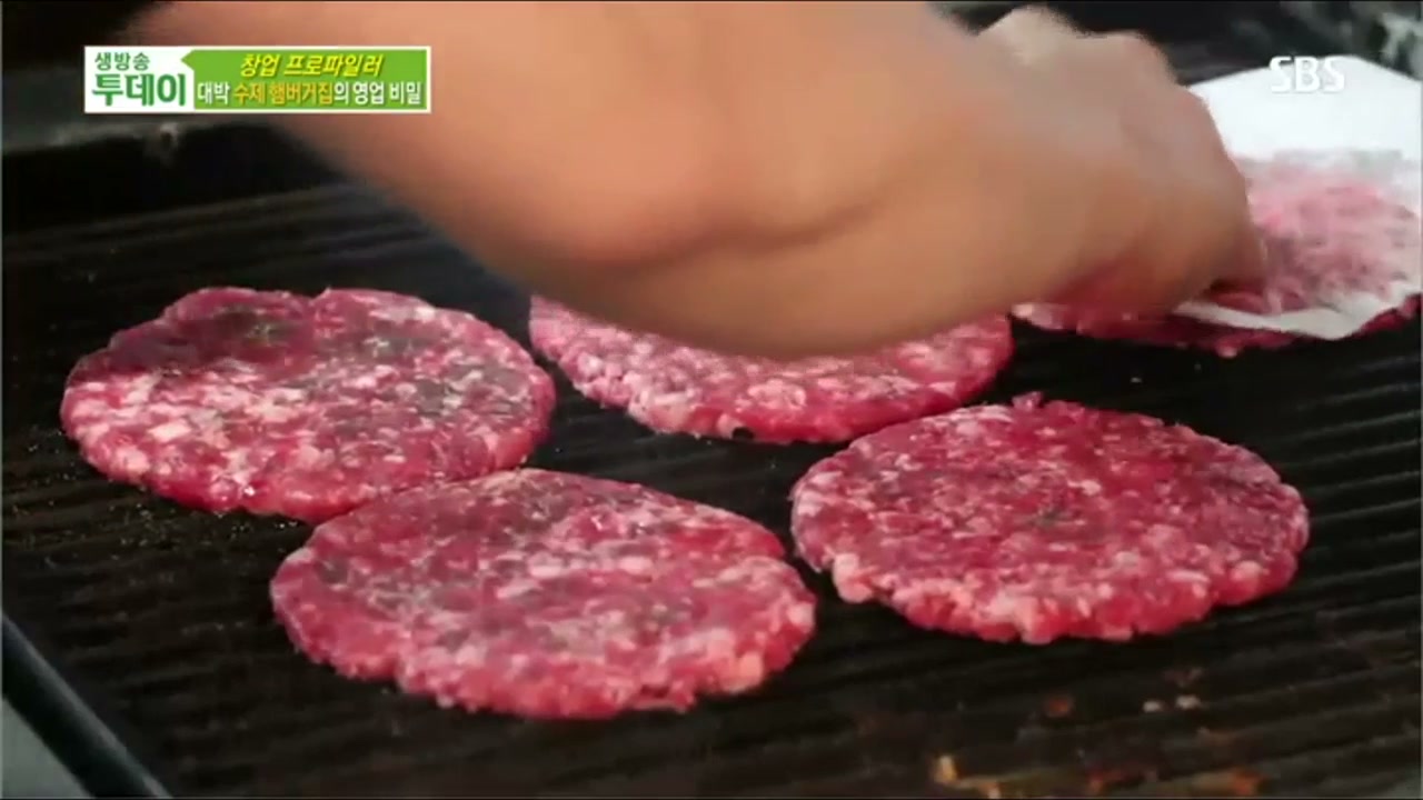 이제, 문을 엽니다
